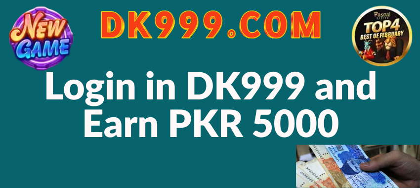 DK999 login
